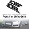 Pair Front Bumper Lower Light Cover Grille 4G0807647A 4G0807648A Fit A6 C7 2016-2018 W/ACC Hole