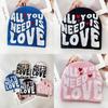Simple Color Blocked Letter Heart Pattern Women Casual Warm Knitted Hat For Autumn Casual Wear