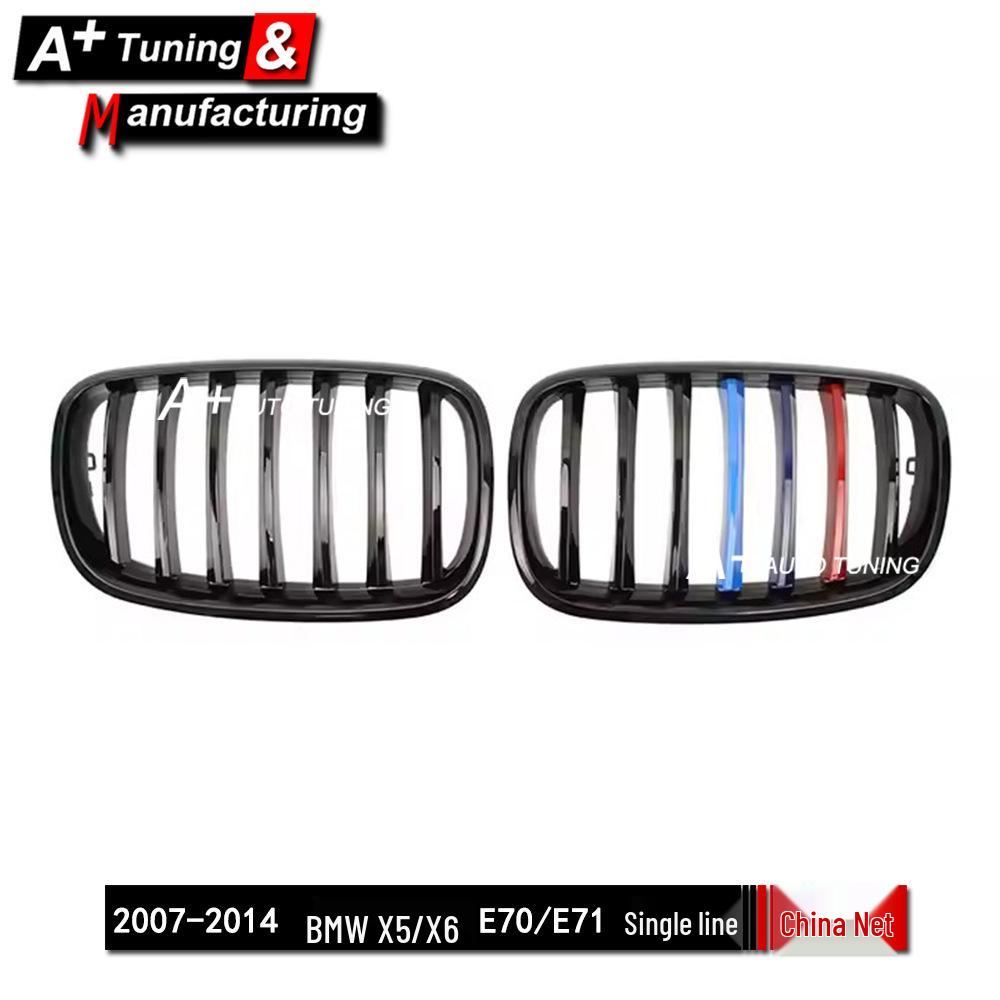Tri-Color Front Grille for BMW X5 E70 (07-13) & X6 E71 (08-14) - Single Line