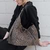 Flo Bag Leopard (Taupe)