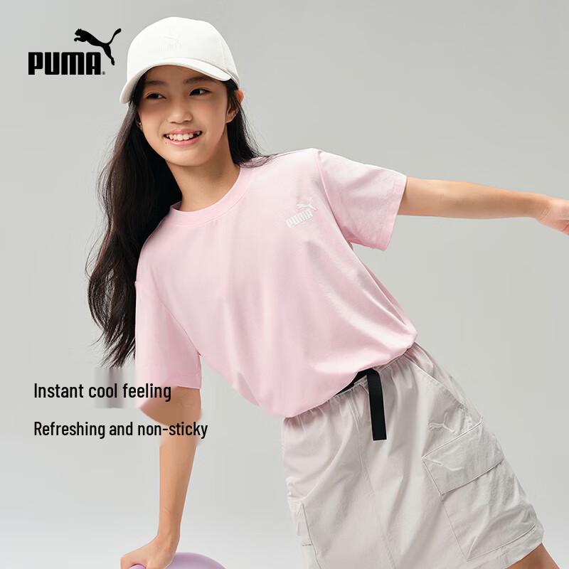 Puma Kids  Moisture-Wicking Short-Sleeve T-Shirt 130