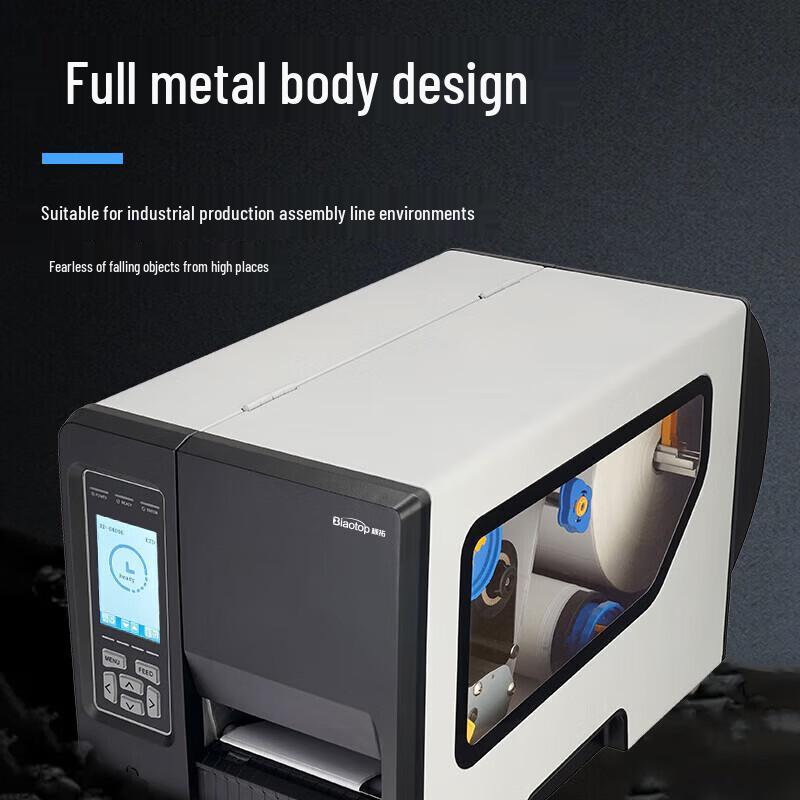 BiaoTuo DT-666BC 600DPI Industrial Thermal Transfer Printer CN plug (adapter included)