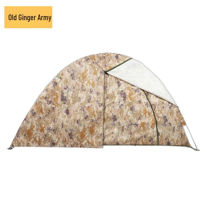 Lao Jiangjun All-Season Single Person Camping Tent