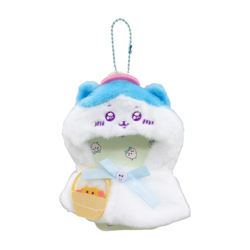 

Jiyi Kawaii Adorable Transforming Plush Doll Outfits For 45 Inch Soft Dolls Magic Little Eight