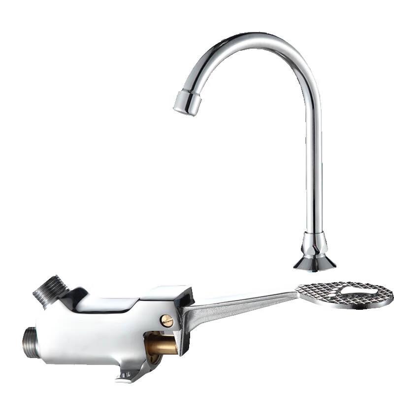 Sound of Water Foot-Operated Basin Faucet