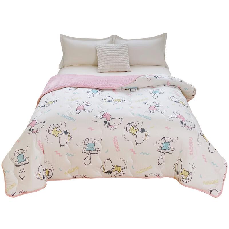 

Snoopy Kids Bean Quilt