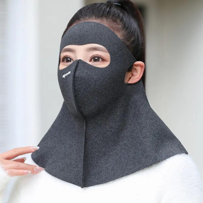 Unisex Double-Sided Fleece Mask for Autumn/Winter - Breathable, Full Face Coverage, 3D Slimming, Eye Corner Protection