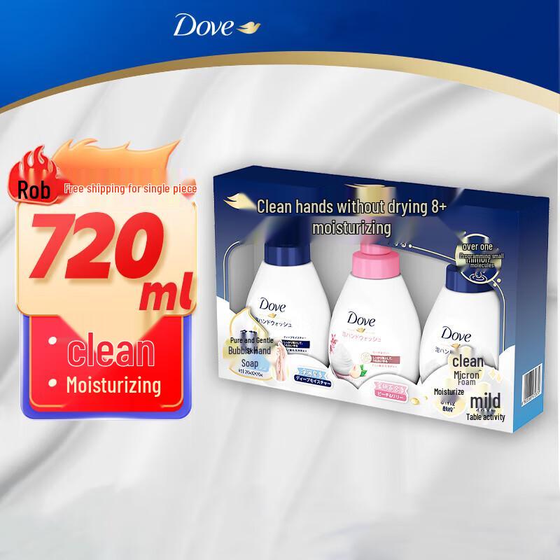 

Dove Soothing Foaming Hand Wash Set