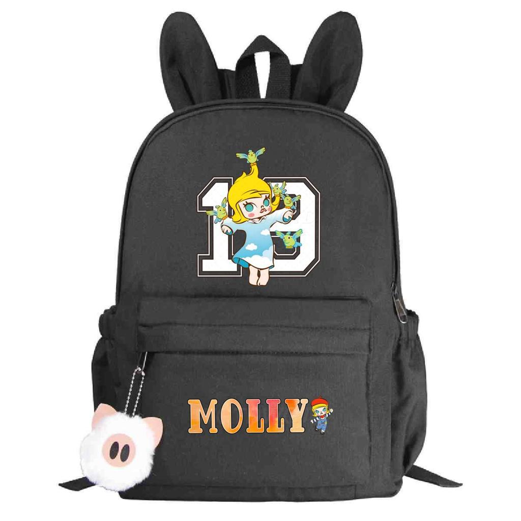 Campus Trend Junior High School Elementary School Bag Cute Rabbit Ears Personalized Backpack