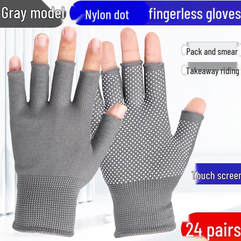 Breathable Non-Slip Nylon Summer Work Gloves - Unisex, Wear-Resistant, Sunscreen