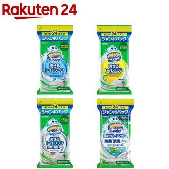 Scrubbing Bubbles Flushable Toilet Brush Refills (Set 3 Bags 24 Pieces)Scrubbing