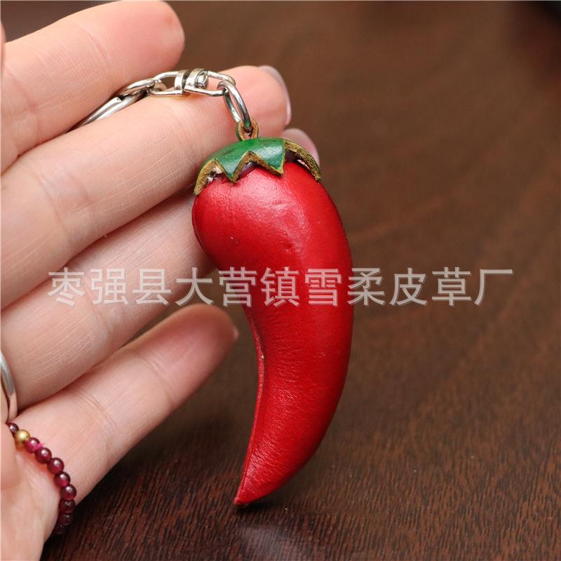 

Creative First Layer Cowhide Small Red Pepper Pendant Bag Pendant Accessories Vegetable Car Keychain Cute Birthday Gift красный