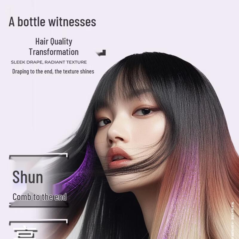 Vidal Sassoon Smooth & Sleek Shampoo