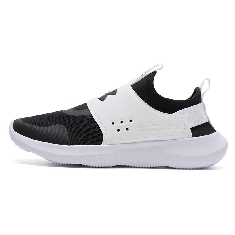 Under Armour Men's Sports Running Shoes