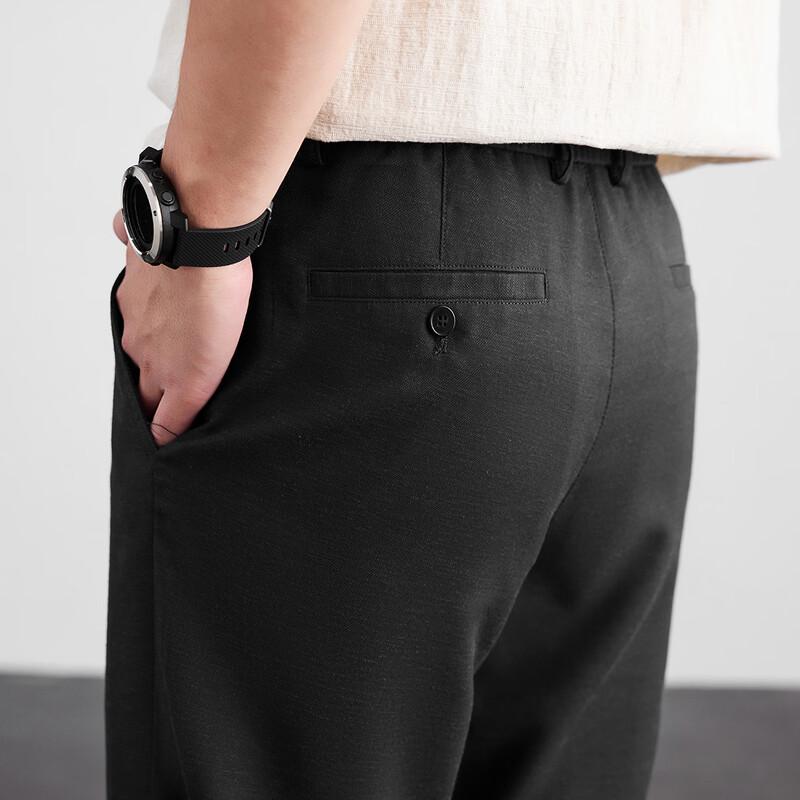 FIRS Men's Linen Blend Casual Pants