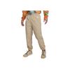 Nike ACG Collection Pure Color Outdoor Cuffed Casual Pants Men Bottoms Khaki CV0661-248