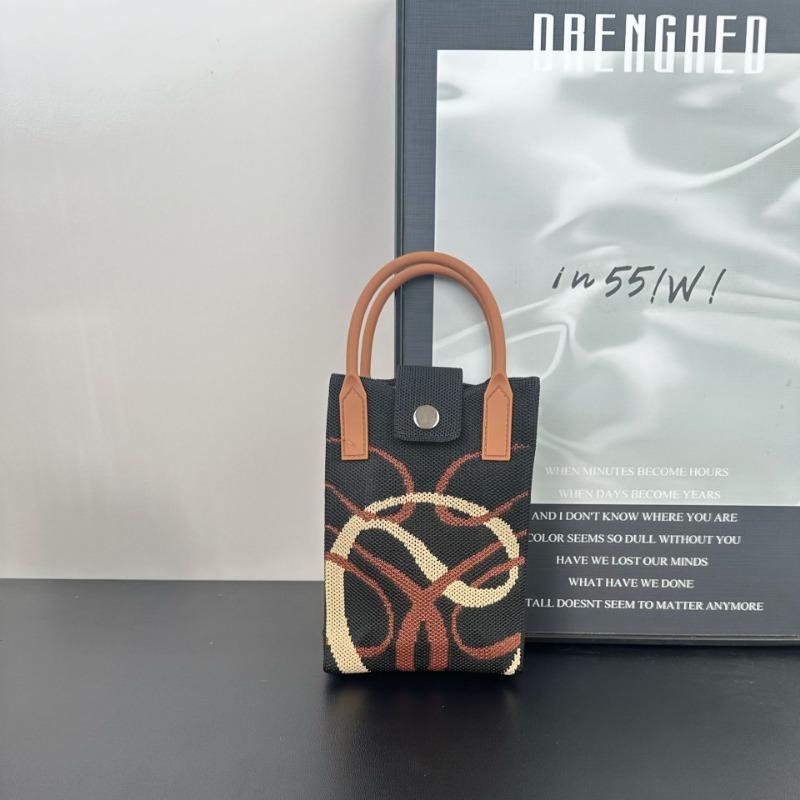 New Holiday Knitted Mobile Phone Bag New 2 Blessings Series Personalized Versatile Messenger Bag High-end Bag