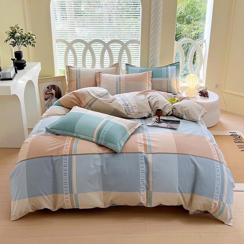 

HMHM Chicago Soft & Breathable 4-Piece Bedding Set