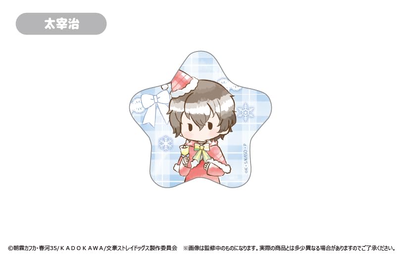 Bungo Stray Dogs Retro Chic Can Badge Christmas Version 8-Piece Box