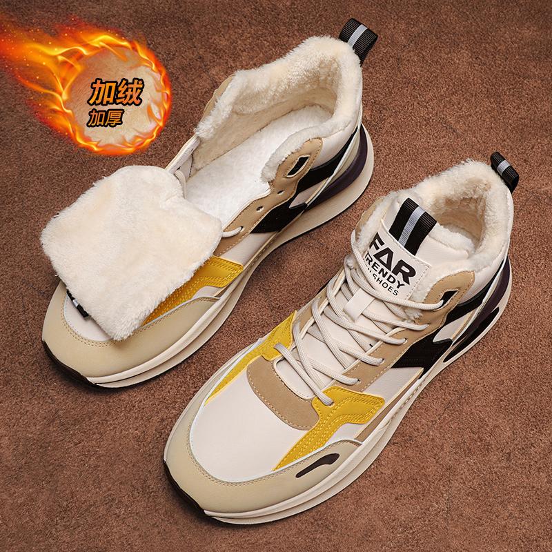 

Мужские ботинки зимняя обувь мужская обувь теплые меховые зимние ботинки ботильоны ботфорты хомбре зимние ботинки для мужчин плюшевые зимние кроссовки 2024 новый 44 хаки