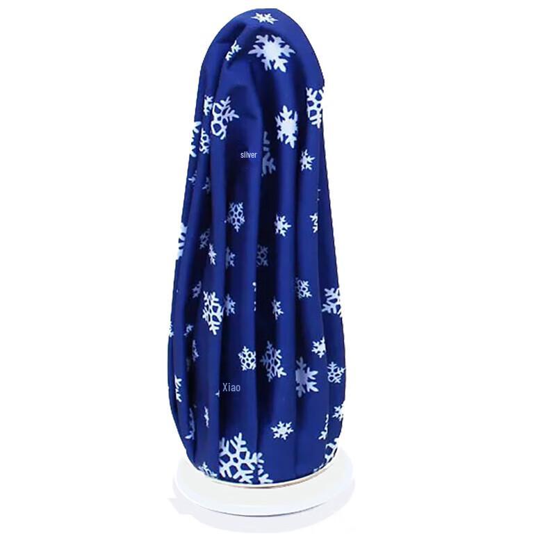 Bin Fu Reusable Hot/Cold Therapy Ice Pack