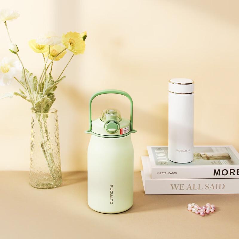 Fuguang Changxiang Insulated Bottle Set