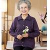 Elderly Women's Loose Autumn Knitted Cardigan