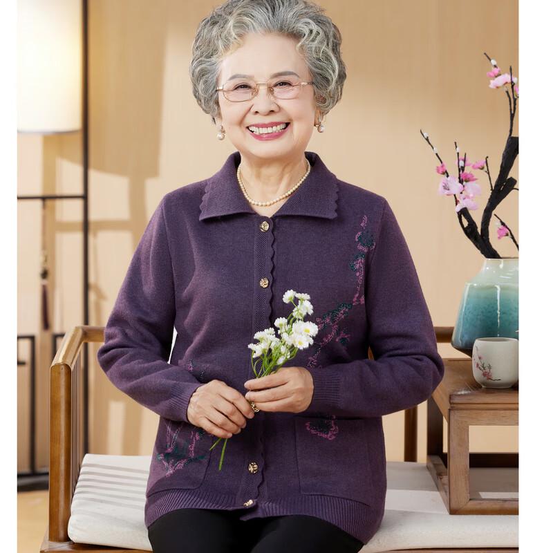 Elderly Women's Loose Autumn Knitted Cardigan