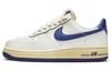 Air Force 1 Low "Athletic Department" FQ8103-133