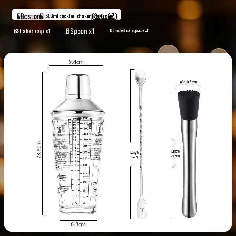 ZISIZ 304 Stainless Steel Cocktail Shaker Set