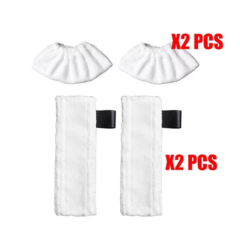 Fits Karcher SC2/SC3/SC4/SC5 Steam Cleaner Mop Cloths.