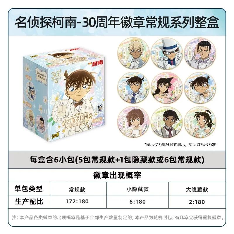Anime Detektiv Conan Name Begründung Enthüllung Sammelkarte Kudou Shinichi Mouri Ran Seltene Karte Kinderspielzeug Weihnachtsgeschenk