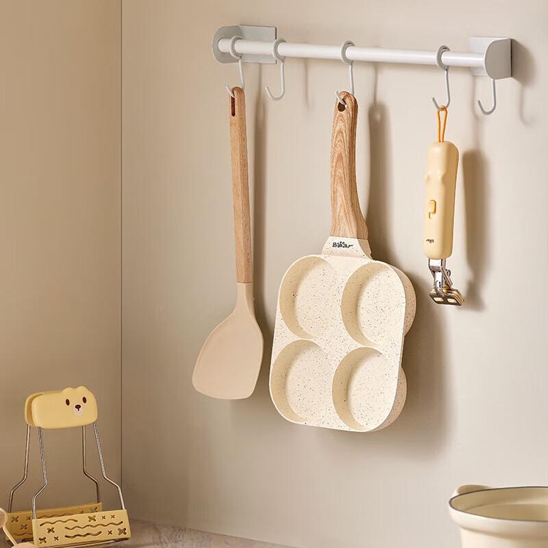 Little Bear Ceramic Non-stick Frying Pan