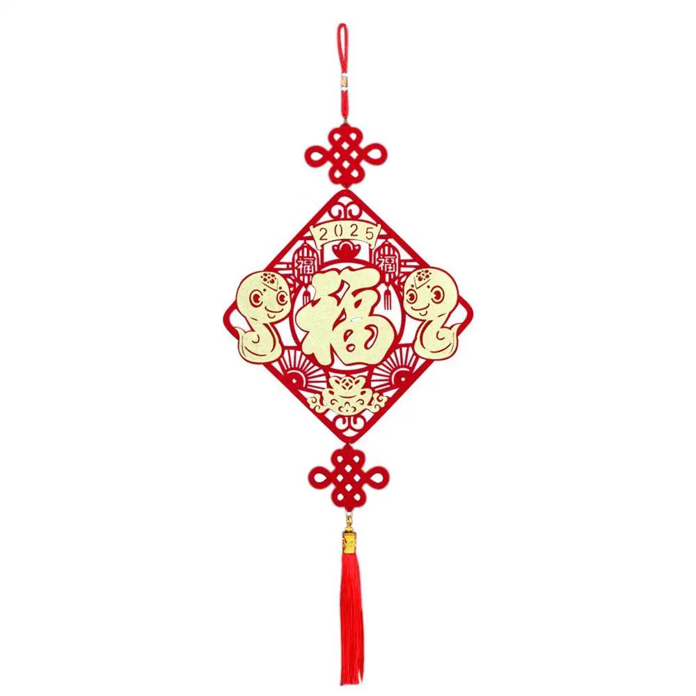 Vietnamese New Year Hangable Ornament 2025 Spring Festival Blessing Tassel Ornament Lucky Character Pendants Holiday Home