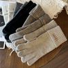 Fashion Winter Warm Gloves Women Korean Touch Screen Gloves Finger Holes Solid Color Thickened Warm and Cold Resistant Glove