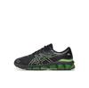 Men's Sneakers Asics Gel-quantum 360 Vii 1201a878 Black