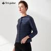 Tri-polar Women's Lightweight Slim-fit Warm Liner Down Jacket TP6827