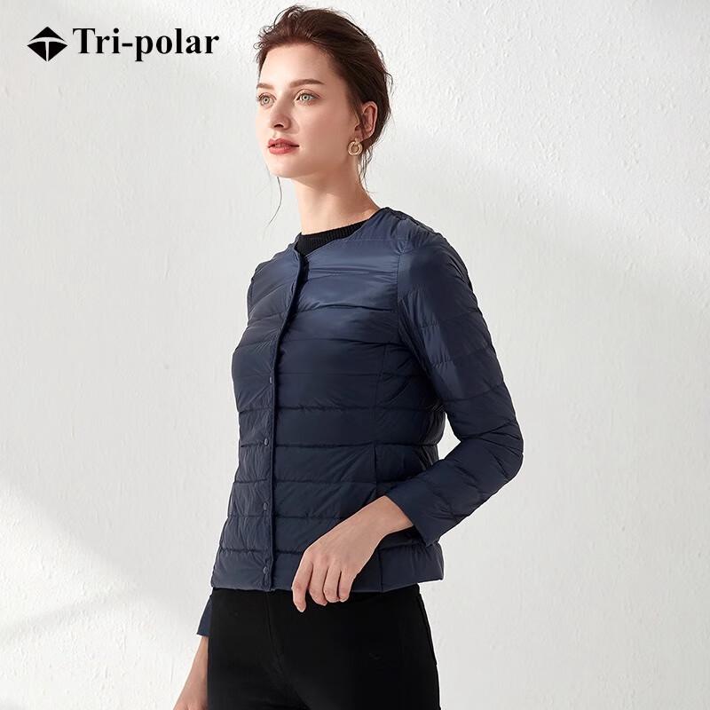 Tri-polar Women's Lightweight Slim-fit Warm Liner Down Jacket TP6827