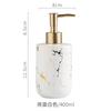 Nordic Matte Gold Ceramics Bathroom Accessories Set Soap Dispenser/Toothbrush Holder/Tumbler/Soap Dish luxurious Washing Set