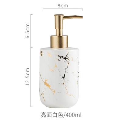 Nordic Matte Gold Ceramics Bathroom Accessories Set Soap Dispenser/Toothbrush Holder/Tumbler/Soap Dish luxurious Washing Set
