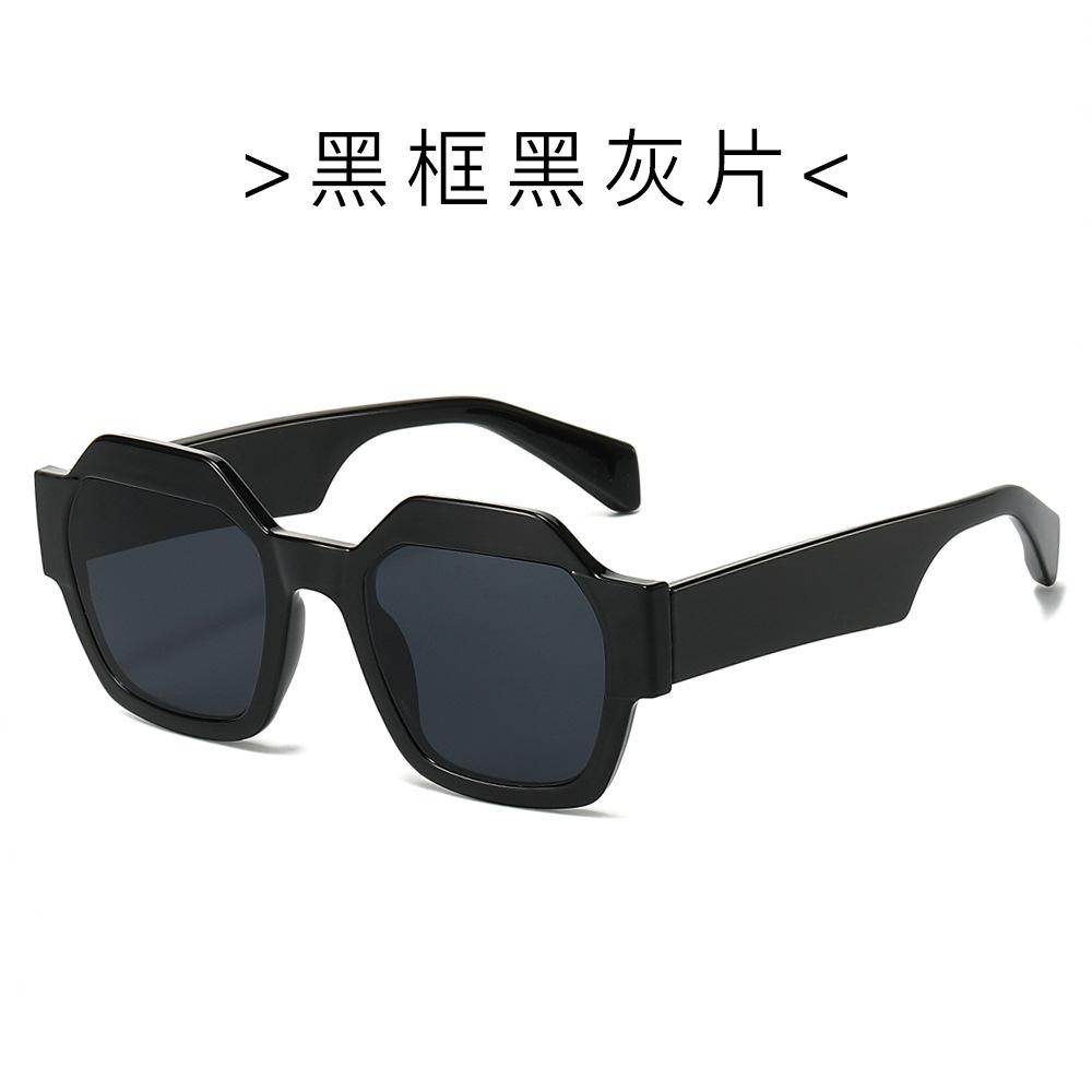 Sunglasses Trendy Street Shot Sunglasses Personalized Polygonal Sunglasses Women