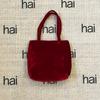 Hai Little Velvet Bag Red
