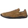 Adidas Wales Bonner X Karintha Earth Strata JR0268