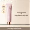 Watercode Luminous Body Cream