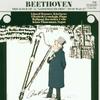 CD MANTOVANI, RIHM, SCHNEBEL, NOTT, BA - Schubert Dialogue TUDOR7132 Non Japan Classical Used