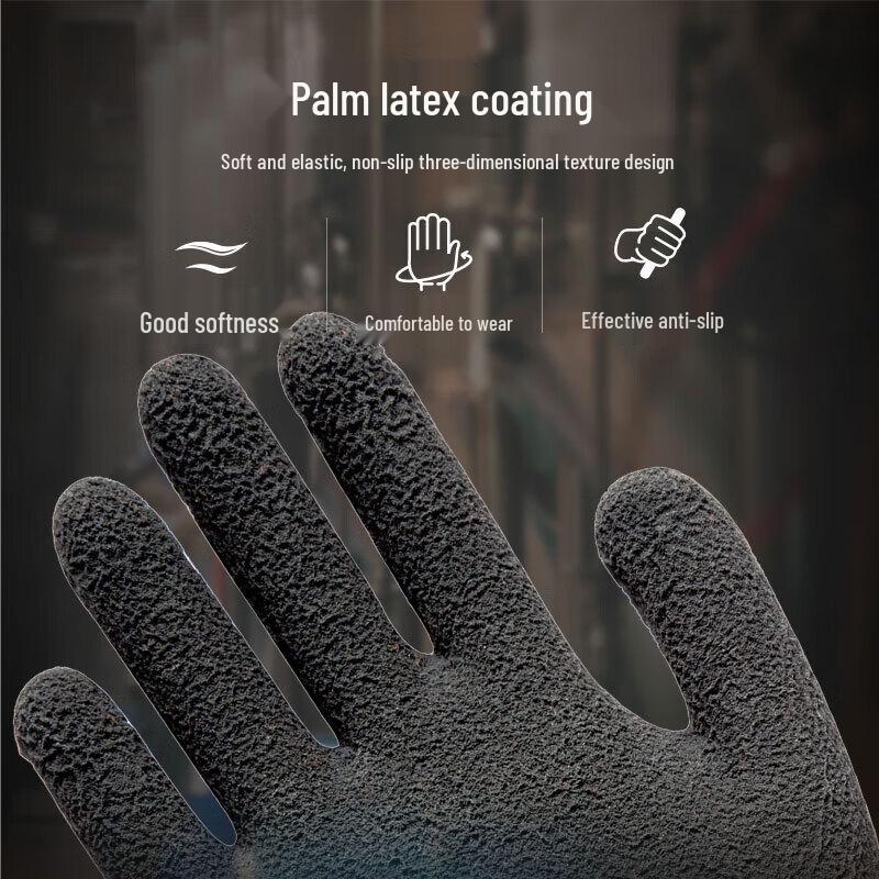 Xingyu L1803 Anti-Collision Expert Gloves