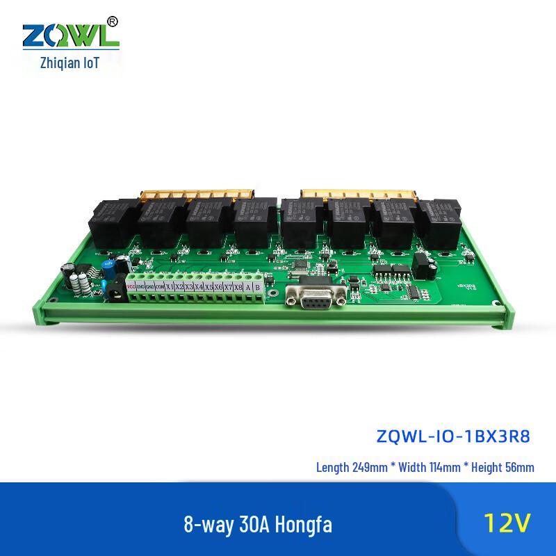 

Zhiqian IoT 8-Channel RS232/RS485 Relay Control Module