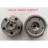 VVT Camshaft Gear Timing Gear For BAIC M20 M30 M50S DAM15DL