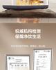 SUPOR Desktop Water Dispenser Thermostatic Kettle