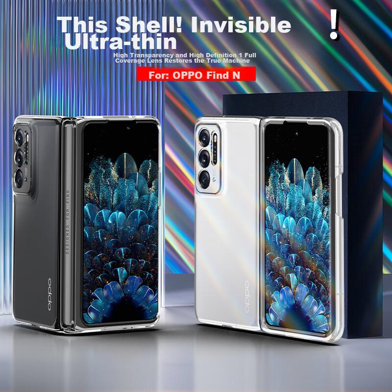 Yisika Foldable Phone Case for OPPO Find N, 5G Full Protection Shockproof Ultra-Thin Transparent Cover, Simple Hard, JK129 White
